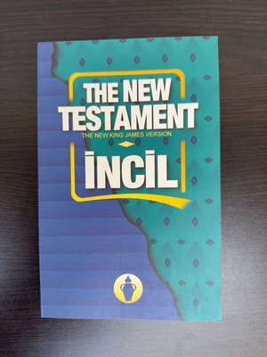 The New Testament New King James Version μεταχειρισμένο, αγγλικά
