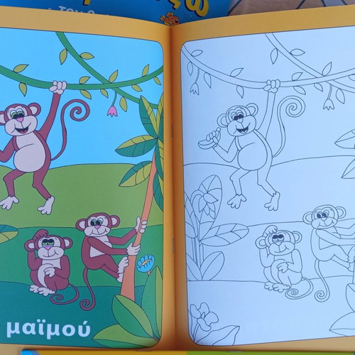 Coloring books for small children, new, set of 4 pieces