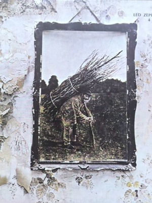 Led Zeppelin 4 original greek press 1971 μεταχειρισμένο