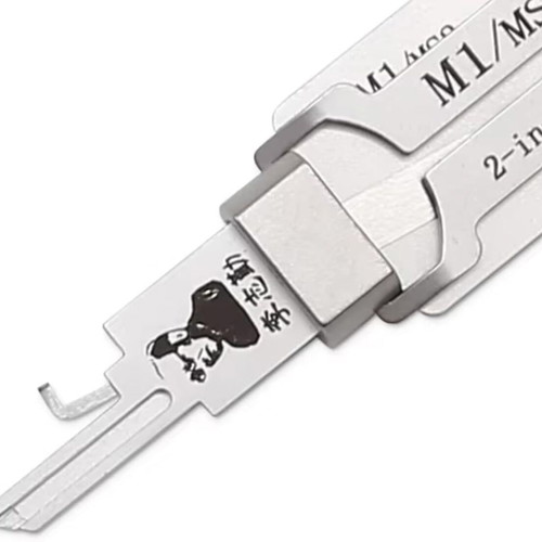 TPM GO M1/MS2 2-in-1 locksmith tool