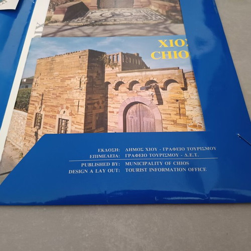 Municipality of Chios tourism office folder like new, 1990s