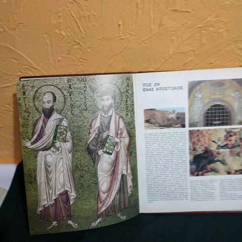 Apostle Paul History book like new