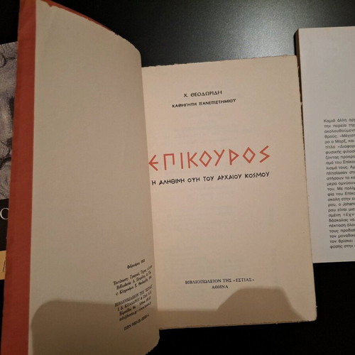 Three books about Epicurus, used, complete, good condition