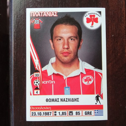 Panini Superleague 2013-2014 αυτοκόλλητο Νο375 μεταχειρισμένο, Θωμάς Ναζλίδης - Πλατανιάς