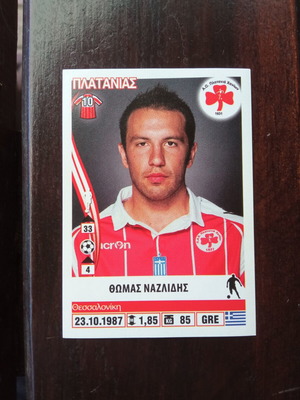 Panini Superleague 2013-2014 αυτοκόλλητο Νο375 μεταχειρισμένο, Θωμάς Ναζλίδης - Πλατανιάς