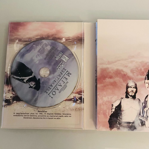 BBC Great Commanders 6 DVD like new, documentary with subtitles
