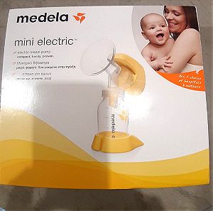 Medela mini electric ηλεκτρικο θήλαστρο