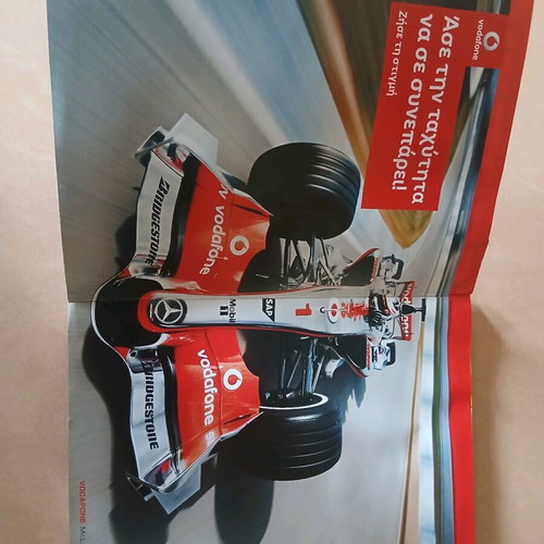 Sporty collectible issue with Formula 1 speaker like new