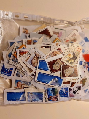 Greek stamps used, including Cyprus and Australia
