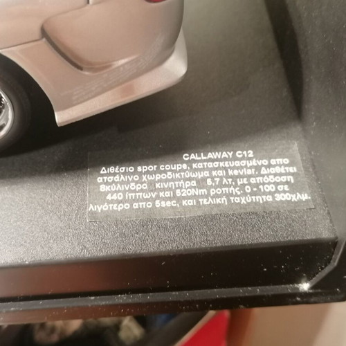 Callaway C12 1/18 scale diecast model like new