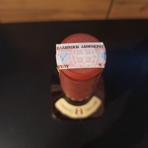 Evan Williams Whiskey 8 Year Old new