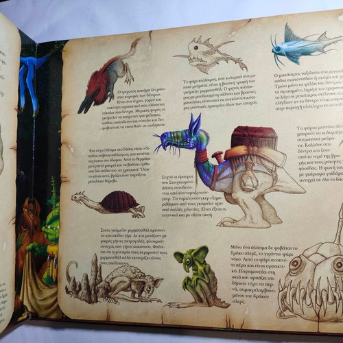 Goblin The Threat of the Trolls used children's book