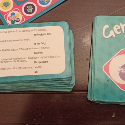 Genius Travel board game used, 500 questions for ages 7+