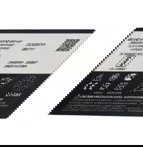 GK40 Συμβατή Μπαταρία Αντικατάστασης 2800mAh για Motorola Moto G4 G5 E3 E4 E5