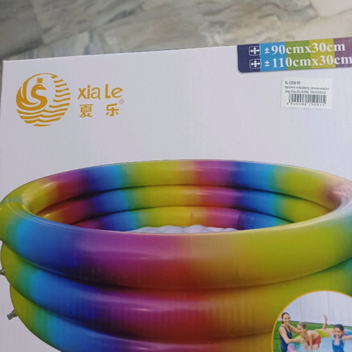 Rainbow inflatable kids pool new 90x30cm