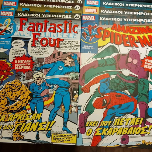 Marvel Collection Classic Superheroes 91 Volumes Like New