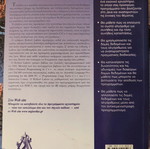 Data Structures and Algorithms in Java like new