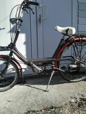Sachs Sparta moped 29cc used with front and rear drum brakes