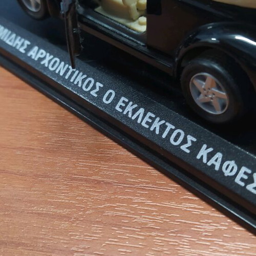 Volkswagen 1303 S miniature like new, VW