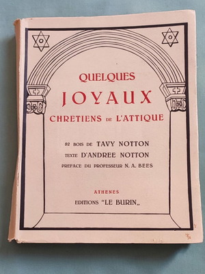 Quelques Joyaux Chrétiens de l’Attique like new collectible album