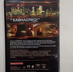 Collateral: The Path DVD