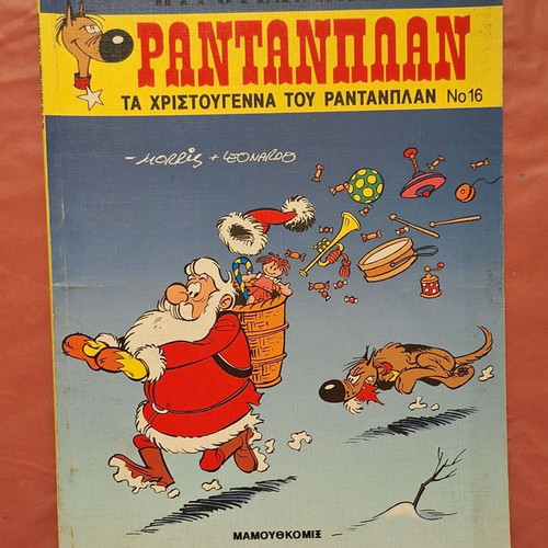 Rantanplan #16 - Rantanplan's Christmas