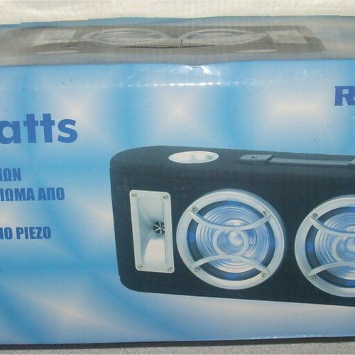 RSX65B17LD car speaker new 300W wooden design