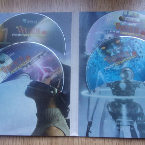 Discovery World The Fantasy Becomes Reality 4 DVDs In Case Part A
