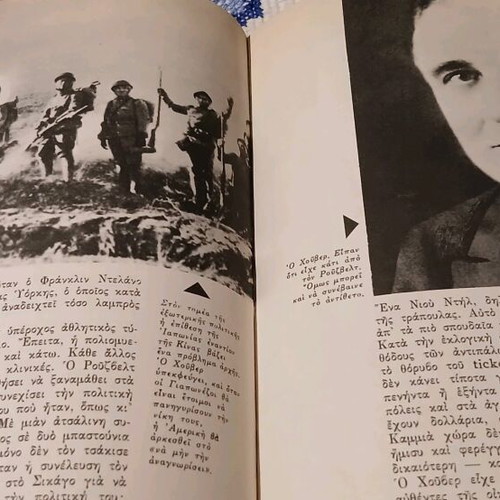 Parallel History used, History of the USA 1917-1961
