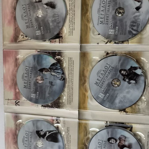 The Great Commanders 6 DVD like new