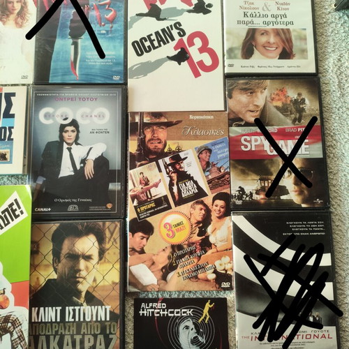 DVD movie collection, 12 films, Greek and foreign, blockbusters and classics