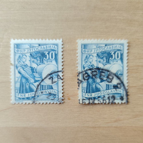 Yugoslavia 1953 stamps used