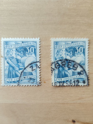 Yugoslavia 1953 stamps used