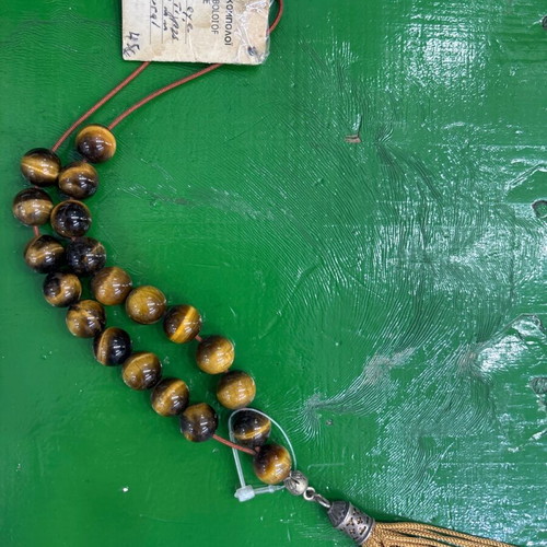 Worry beads new with tiger's eye stone and certificate of authenticity