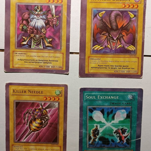 fake yugioh cards funny Yu-Gi-Oh! - Trap (DB1-EN164) - Dark Beginnings 1 - Unlimited Edition and/or GY into the Deck/Extra Deck fake yugioh cards funny Tails