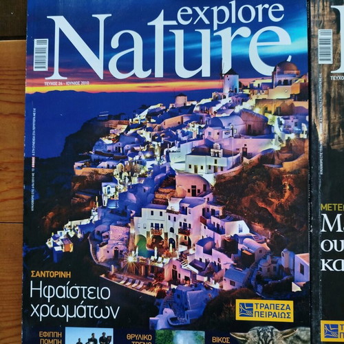 Explore Nature 3 magazines like new