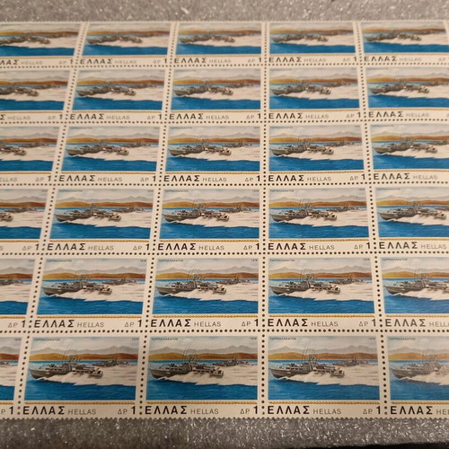 Warship Stamps 1978 like new, thirty unsealed