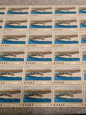 Warship Stamps 1978 like new, thirty unsealed
