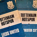  4 Προγράμματα Αγγλικού Ποδοσφαίρου 1971-1983