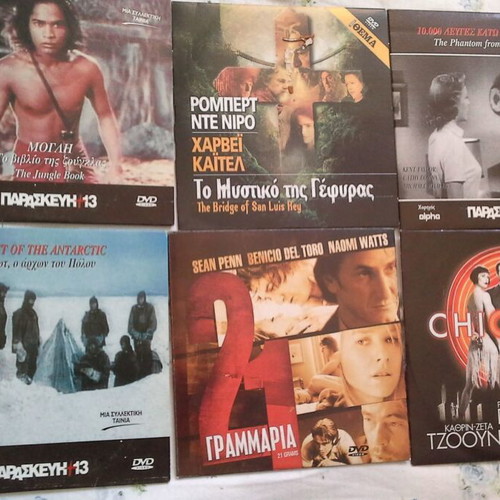 DVD movie set like new, 6 films