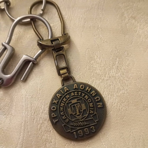 Athens Traffic Keychain Set