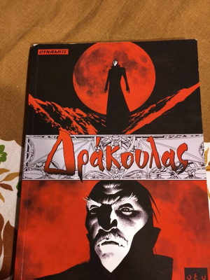Dracula comic like new, Dynamite collected edition #1-5