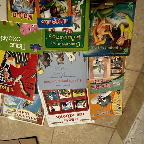 Set of 13 children's books and fairy tales, Greek