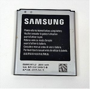 Μπαταρία Samsung Galaxy Core 2 Duos SM-G355H Replacement Battery EB585157LU 2000 mAh