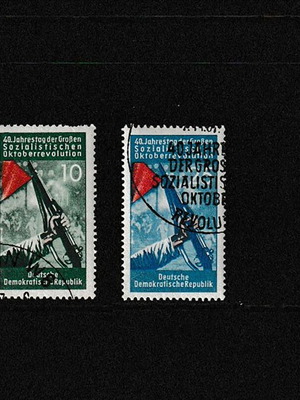 DDR σειρά γραμματοσήμων 1957 μεταχειρισμένη, 40η επέτειος Οκτωβριανής επανάστασης