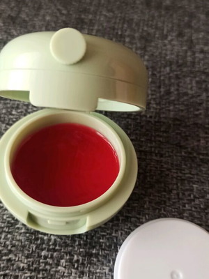 Lip mask new for hydration and light color