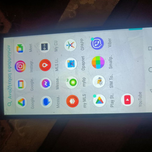 MLS Destinator phone like new, 32GB, Android, black