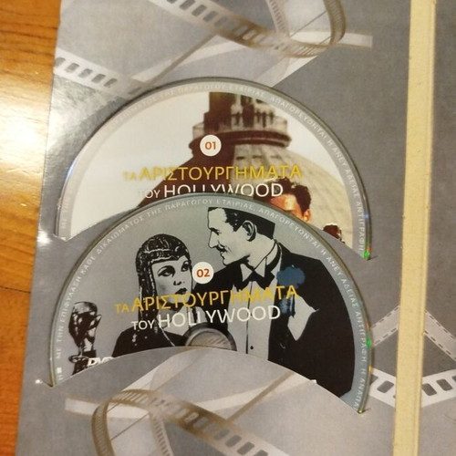 The Masterpieces of Hollywood 5 DVD collection