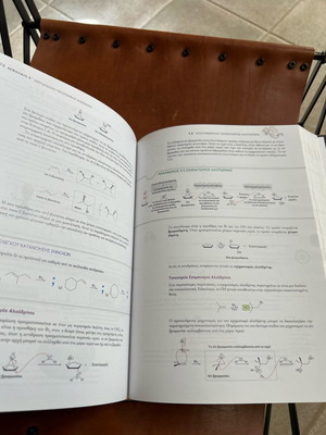 Organic Chemistry for the Life Sciences like new university textbook