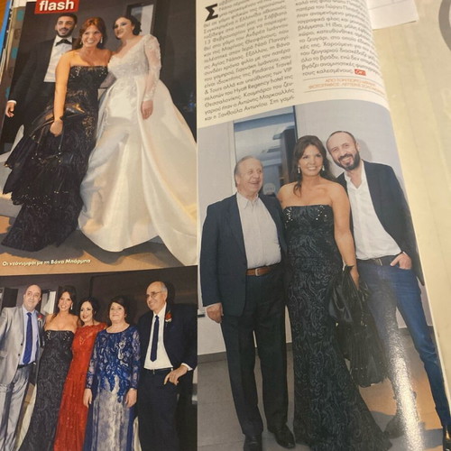 OK Magazine 2016 Grammys Bafta used